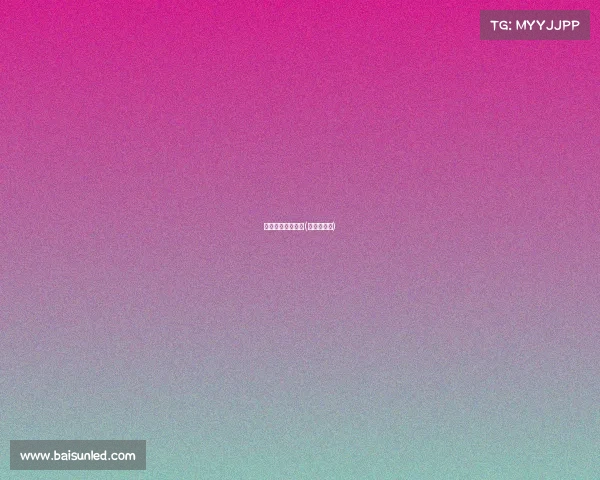 科隆马拉松赛事包(科隆公开赛)