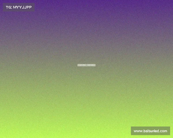 网球赛事区别;网球运动赛制